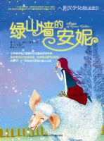 ��ɽǽ�İ���