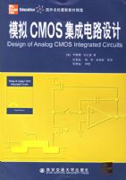 ģ��CMOS���ɵ�·���