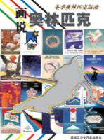 ��˵����ƥ��-��������ƥ���˶�