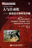 �����Զ�������ϵͳ��ƺ��о�����