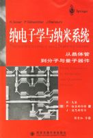 �ɵ���ѧ������ϵͳ���Ӿ���ܷ�������������