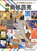 ��˵����ƥ��-�ļ�����ƥ���˶����ϡ��£�