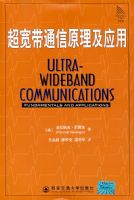 ������ͨ��ԭ����Ӧ��