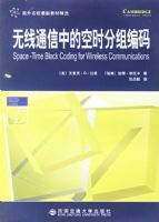 ����ͨ���еĿ�ʱ�������