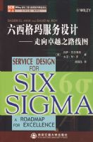 ������������������׿Խ֮·��ͼ