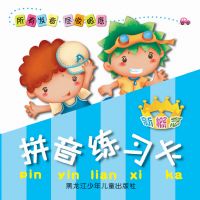 �¸���ƴ����ϰ��