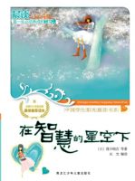 ���ǻ۵������