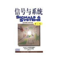 �ź���ϵͳ(��2��)