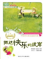 �ִ���ֵı˰�