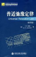 ���ʳ�ԥ����(Ӱӡ��)