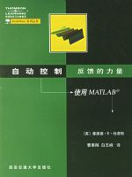 �Զ����� ����������----ʹ��MATLAB