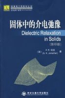 �����еĽ���ԥ(Ӱӡ��)�������ʿ�ѧ����