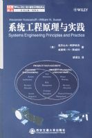 ϵͳ����ԭ����ʵ��