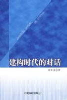 ����ʱ���ĶԻ�