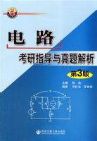 ��·����ָ�����������(��3��)