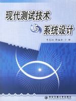 �ִ����Լ�����ϵͳ���