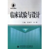 �˷�Ӧ���Ǳ�