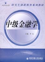 �м�����ѧ