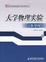 ��ѧ����ʵ�飨��ѧʱ��