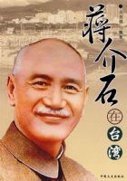 ����ʯ��̨��