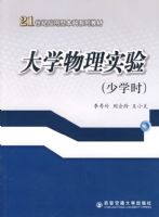 ��ѧ����ʵ�飨��ѧʱ��