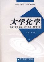 ��ѧ��ѧ(���������ġ���ơ����ܡ����������רҵ������÷