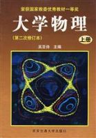 ��ѧ�������²ᣨ��2���޶�����