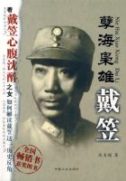 �������ۡ�����