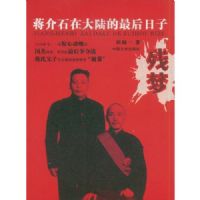 ���Ρ�����ʯ�ڴ�½���������