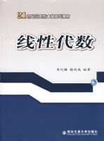 ���Դ�������21����Ӧ���ͱ���ϵ�н̲�