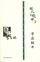 ������-����������