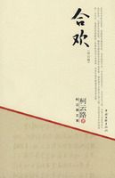 �ϻ����޶��棩