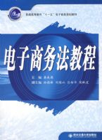 �������񷨽̳�(��ʮһ�塰����...