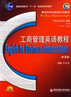 ���̹���Ӣ��̳�