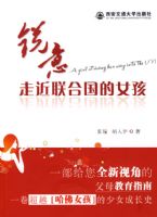 ����-�߽����Ϲ�Ů��