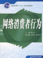 ������������Ϊ(��ʮһ�塰����...