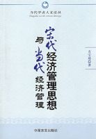 �δ����ù���˼���뵱�����ù���