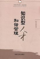 ֪ʶ���˲ź�г����