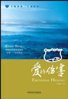 �����˺����°棩