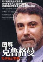 ͼ���³��������Ԥ�Ծ���