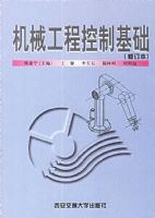 ��е���̿��ƻ���(�޶���)