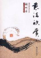 �������������硪���鷨����