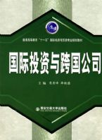 ����Ͷ��������˾