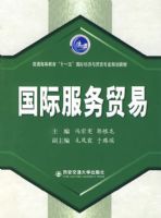 ���ʷ���ó��