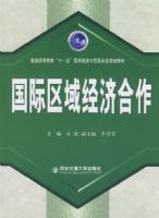 �������򾭼ú���