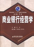 ��ҵ���о�Ӫѧ