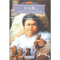 ��������-���˴�