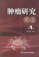 �����о�ǰ��(��1��)