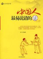 �й�������˵���Ļ�