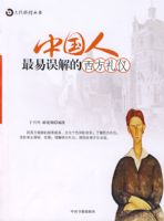 �й���������� ����������